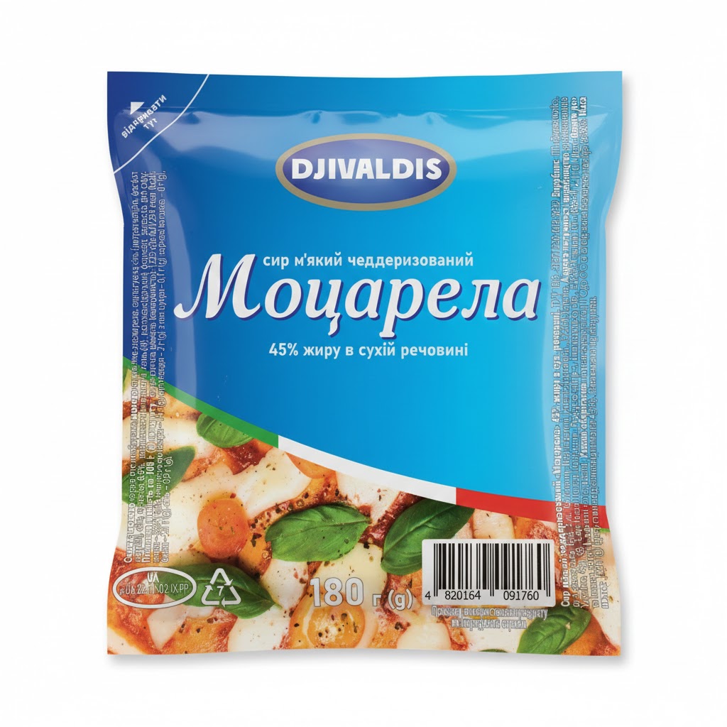 Сир DJIVALDIS Моцарелла чеддеризований 45% 180г